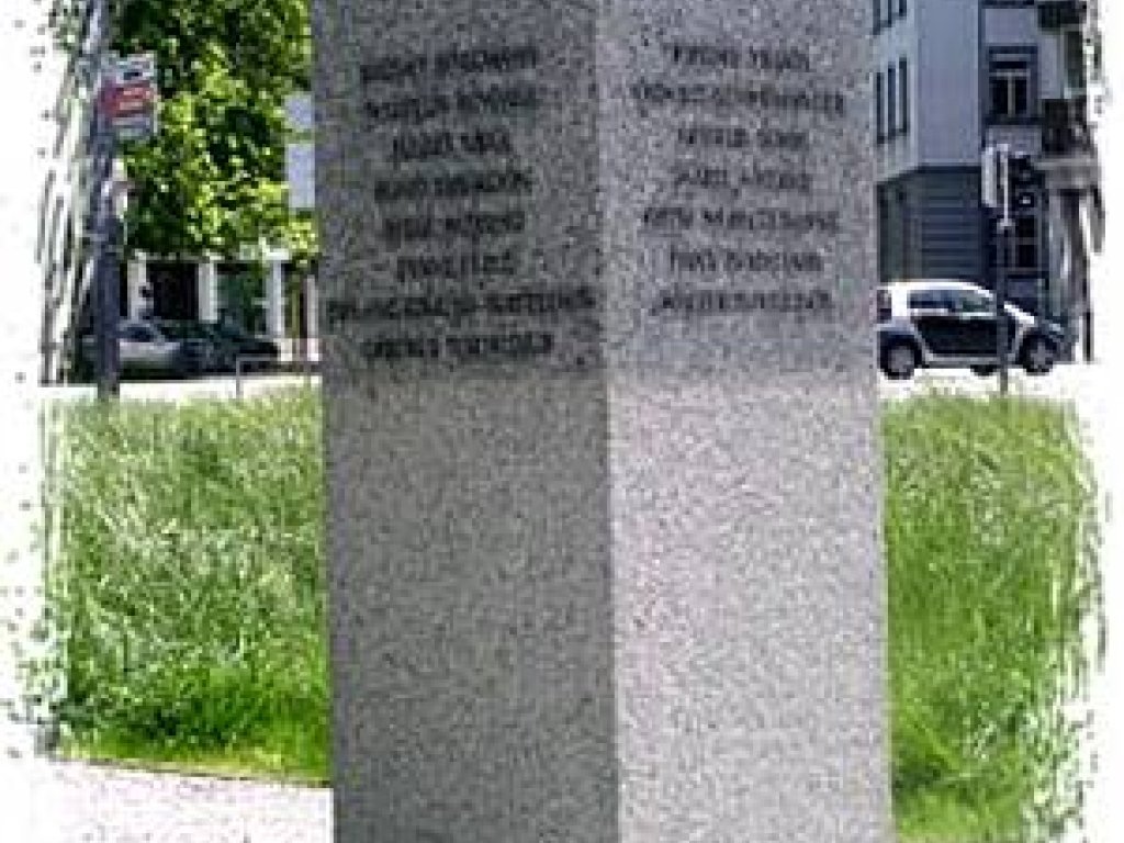 Gedenkstein (c) Stadtmuseum Dornbirn.jpg