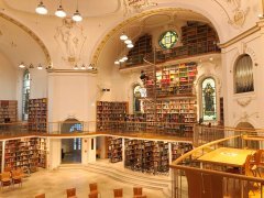 Vorarlberger Landesbibliothek, Bregenz, Kuppelsaal